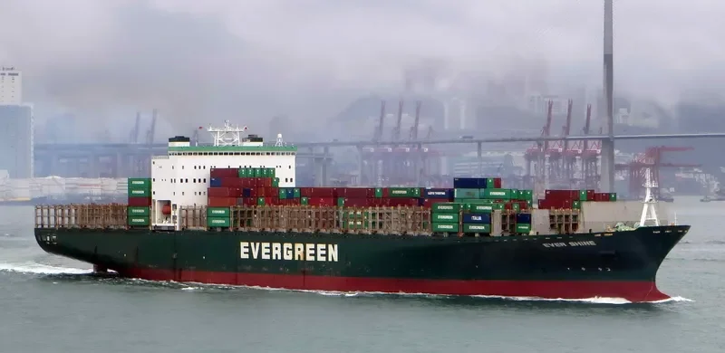 EVER SHINE Container Ship IMO 9300386 photo 8
