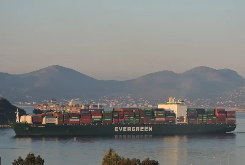 EVER SIGMA Container Ship IMO 9300398 photo 7