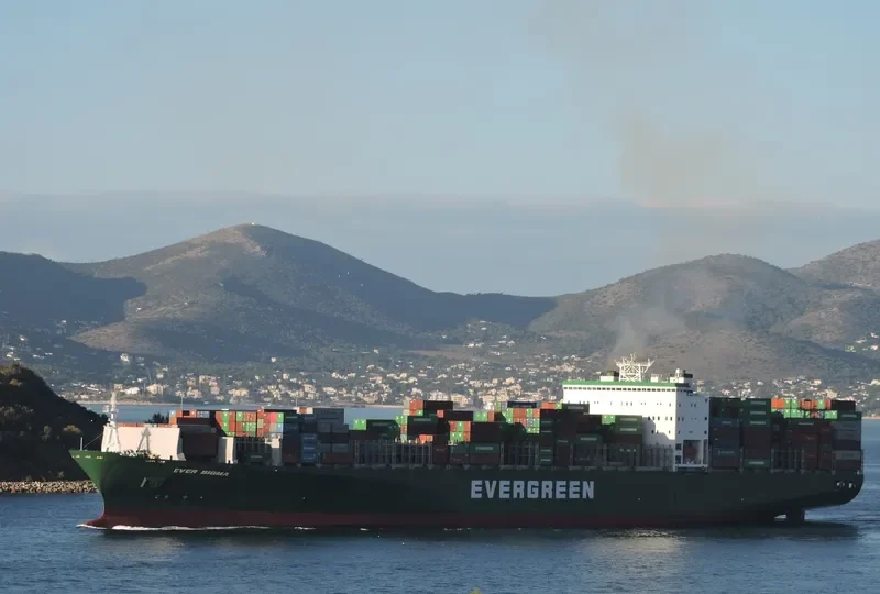 EVER SIGMA Container Ship IMO 9300398 photo 10