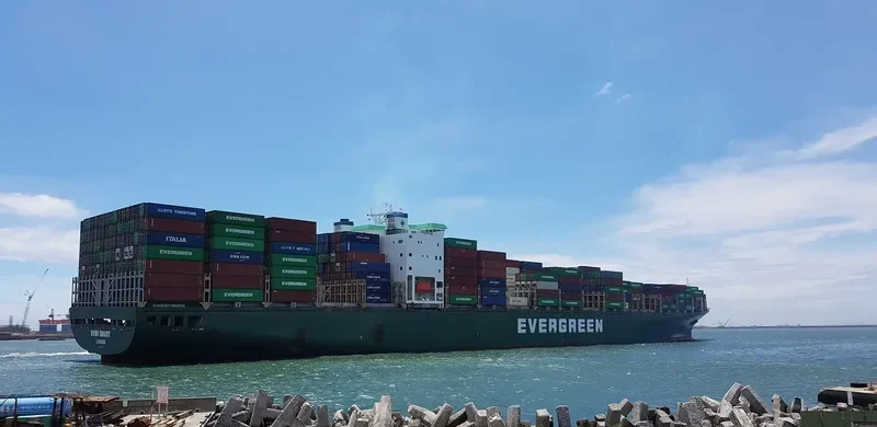 EVER SMART Container Ship IMO 9300403 photo 2