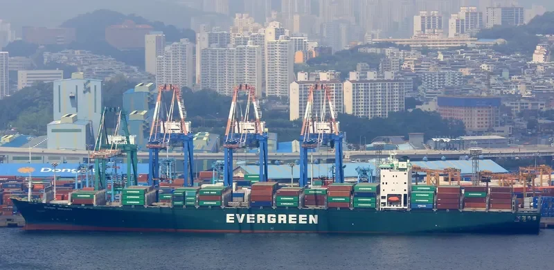 EVER SMART Container Ship IMO 9300403 photo 5