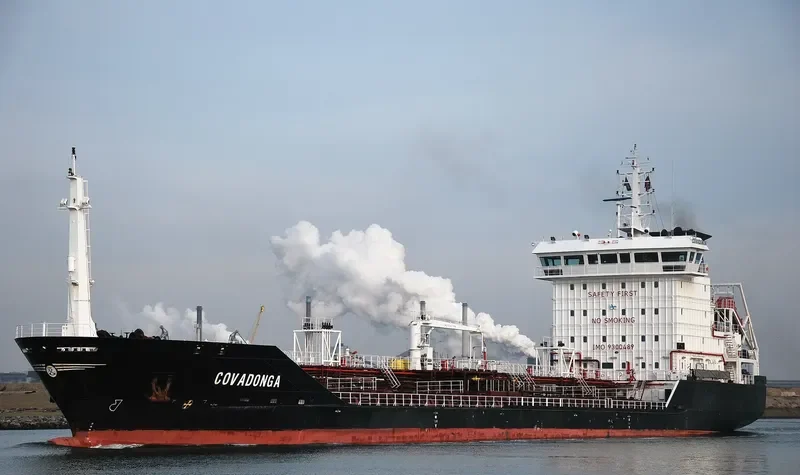 COVADONGA Tanker IMO 9300489 photo 9