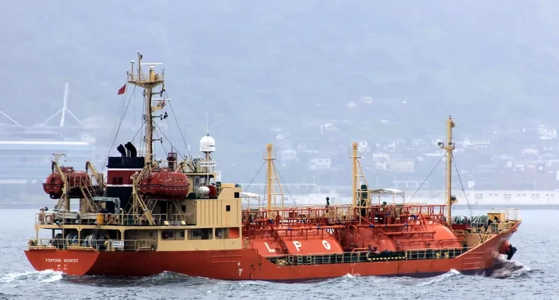 FORTUNE QUINTET General Cargo IMO 9300702 photo 2