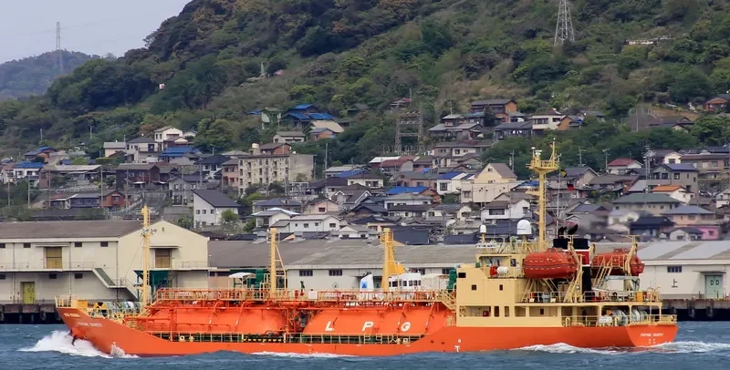 FORTUNE QUINTET General Cargo IMO 9300702 photo 5