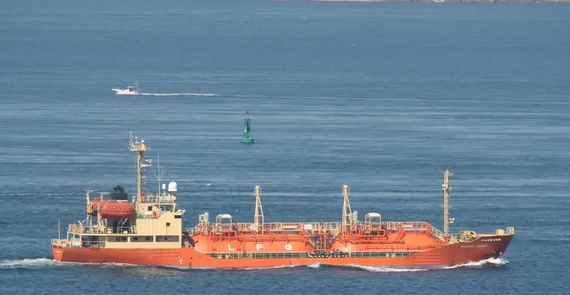 FORTUNE QUINTET General Cargo IMO 9300702 photo 7