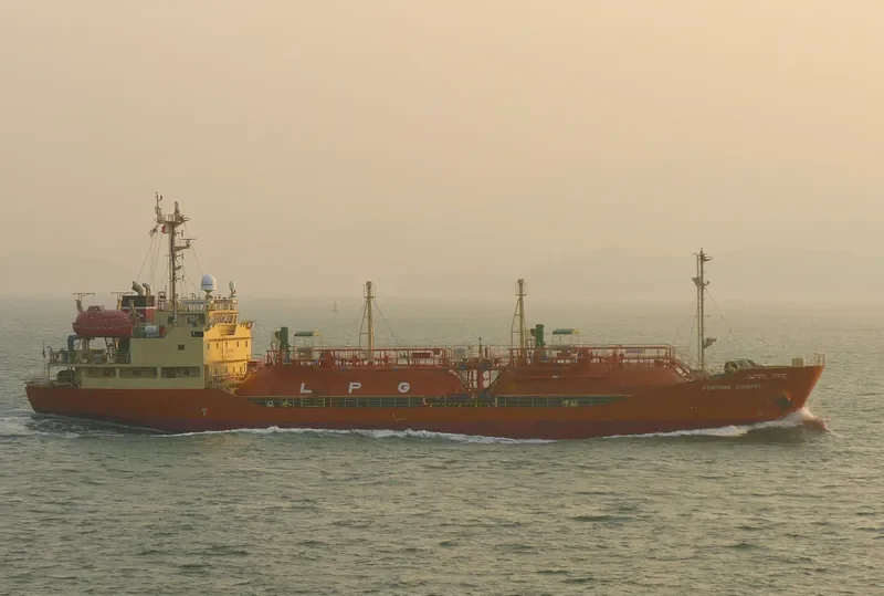 FORTUNE QUINTET General Cargo IMO 9300702 photo 8