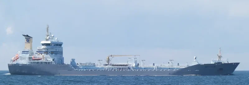 TERNHOLM Tanker IMO 9300829 photo 5