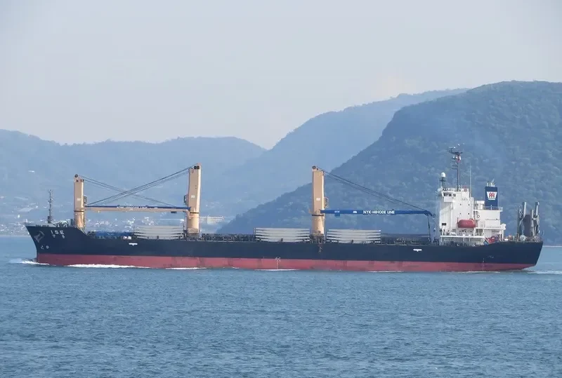 ISE General Cargo IMO 9300893 photo 4