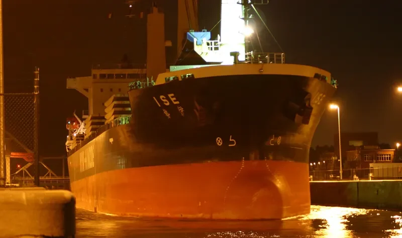ISE General Cargo IMO 9300893 photo 9