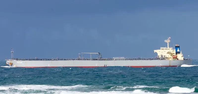 NECTAR Tanker IMO 9301017 photo 5