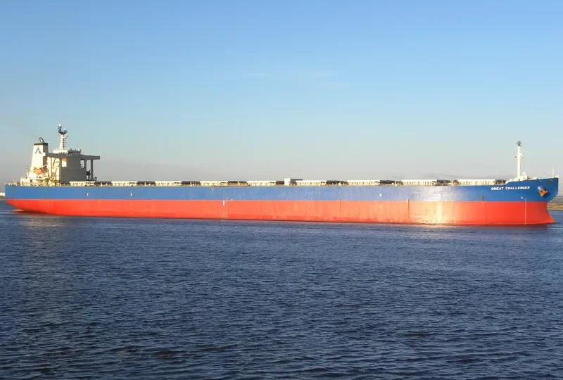 GREAT CHALLENGER Bulk Carrier IMO 9301067 photo 7