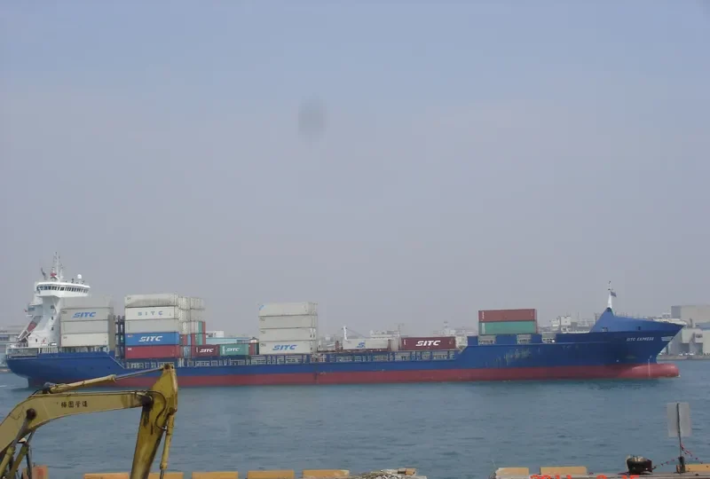 VEGA ALPHA Container Ship IMO 9301081 photo 7