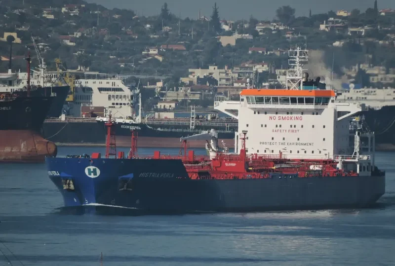 HISTRIA PERLA Tanker IMO 9301287 photo 5