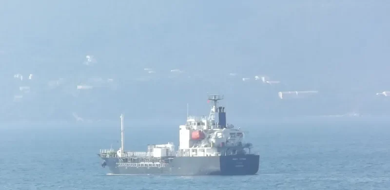 SARA 1 Tanker IMO 9301615 photo 5