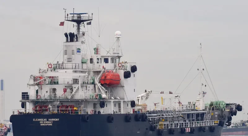 CLEANSEAS HARMONY Tanker IMO 9301627 photo 5