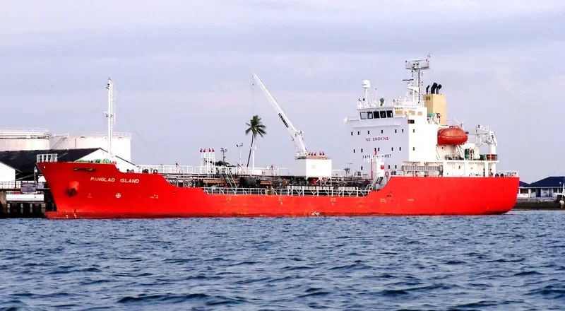 PANGLAO ISLAND Tanker IMO 9301639 photo 3