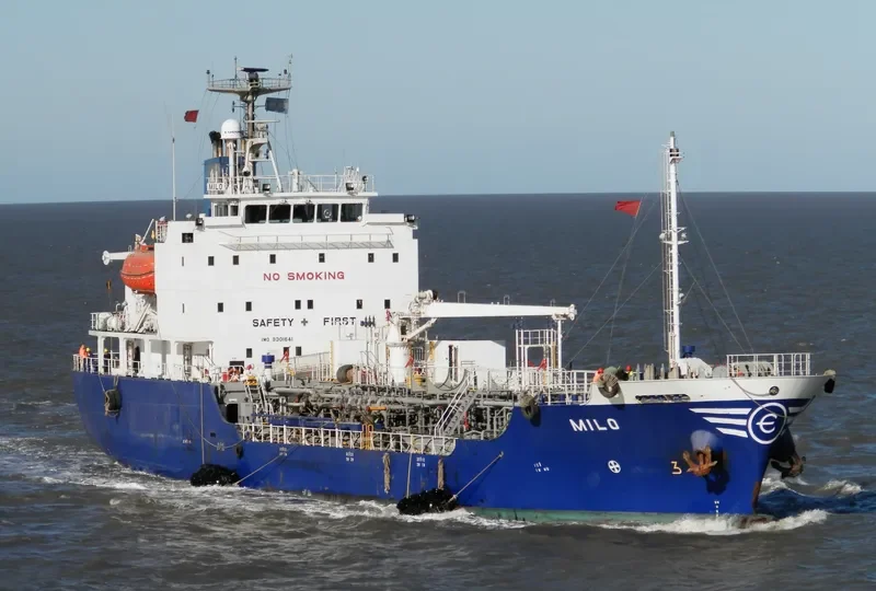 JUNO MARIE Tanker IMO 9301641 photo 7