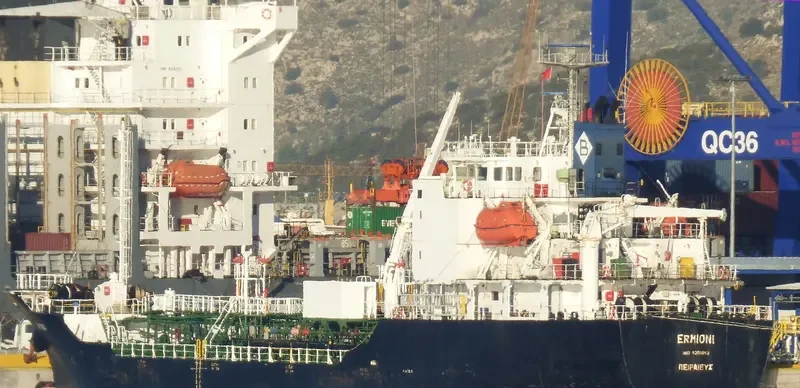 ERMIONI Tanker IMO 9301653 photo 2