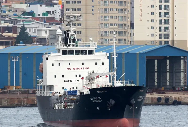 OCEAN ACE NO.5 Tanker IMO 9301665 photo 2