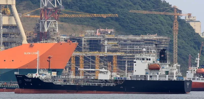OCEAN ACE NO.5 Tanker IMO 9301665 photo 3