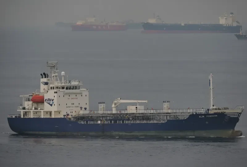 ELIN POSEIDON Tanker IMO 9301677 photo 2