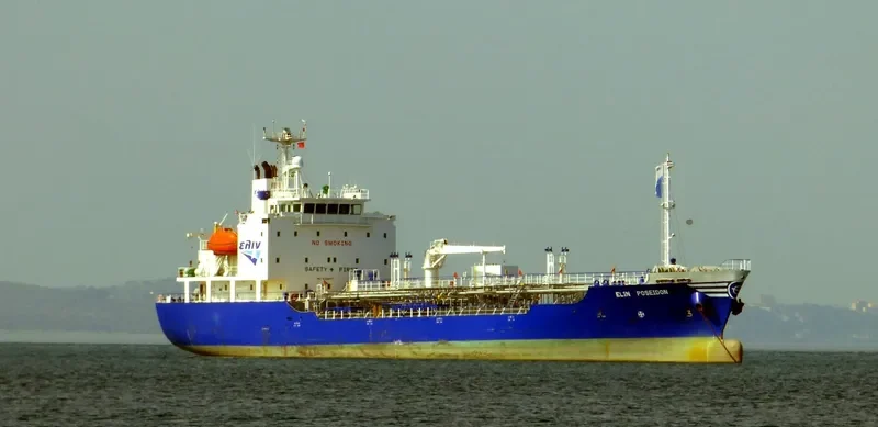 ELIN POSEIDON Tanker IMO 9301677 photo 4
