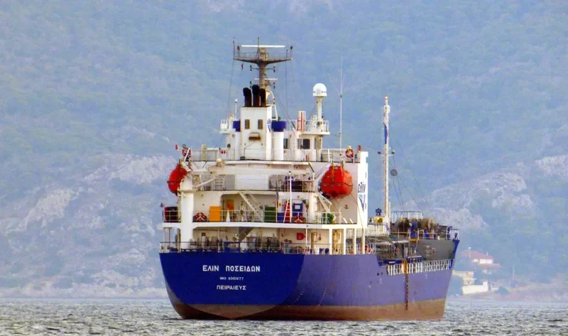 ELIN POSEIDON Tanker IMO 9301677 photo 8
