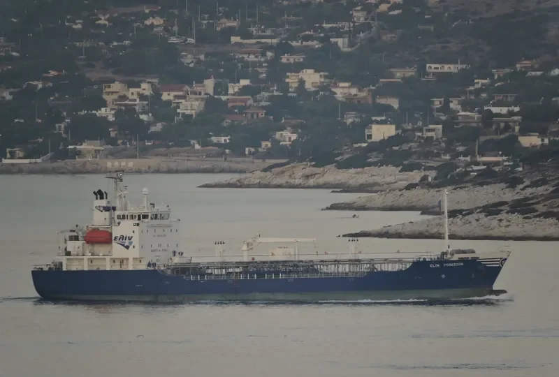 ELIN POSEIDON Tanker IMO 9301677 photo 10