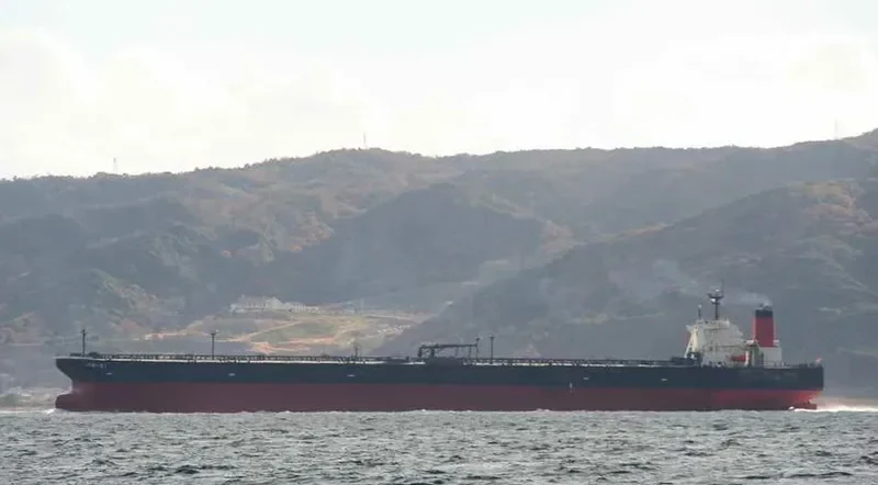 MELENIA Tanker IMO 9302023 photo 6