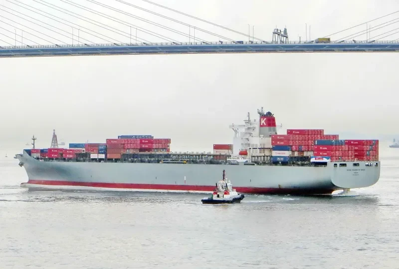 GEORGE WASHINGTON BRIDGE Container Ship IMO 9302073 photo 8