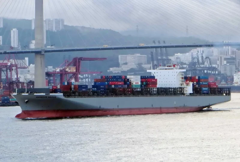 ONE HARBOUR Container Ship IMO 9302152 photo 10