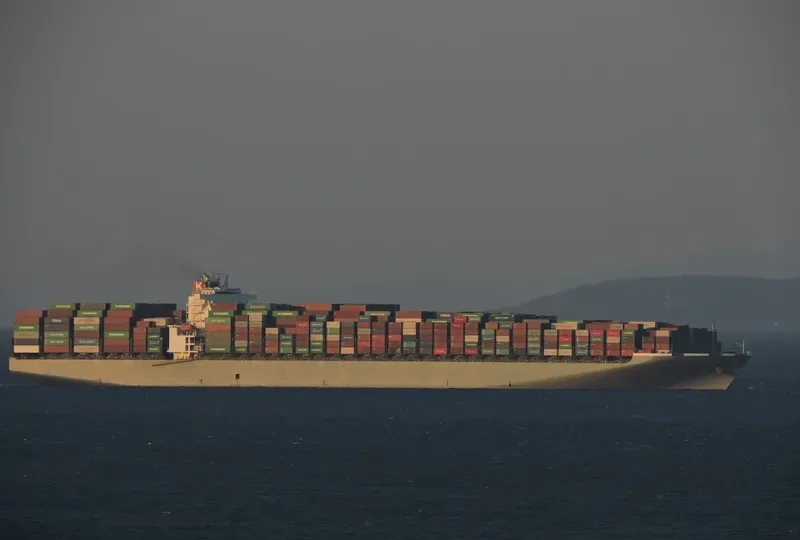 HUMEN BRIDGE Container Ship IMO 9302164 photo 3