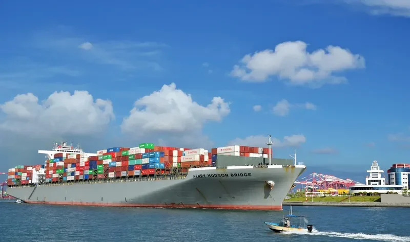ONE HENRY HUDSON Container Ship IMO 9302176 photo 8