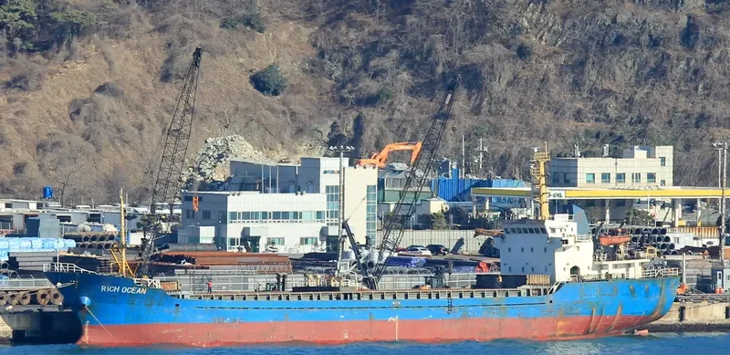 RICH OCEAN General Cargo IMO 9302293