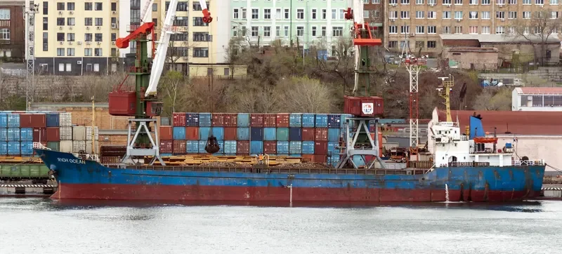 RICH OCEAN General Cargo IMO 9302293 photo 2
