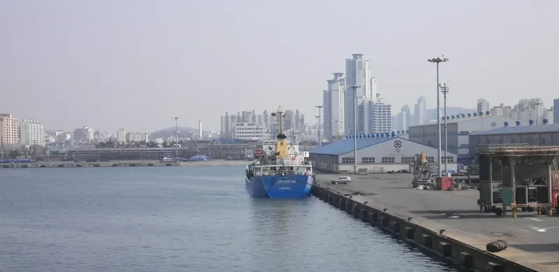 RICH OCEAN General Cargo IMO 9302293 photo 4