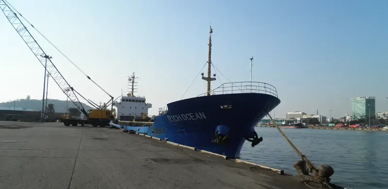 RICH OCEAN General Cargo IMO 9302293 photo 5