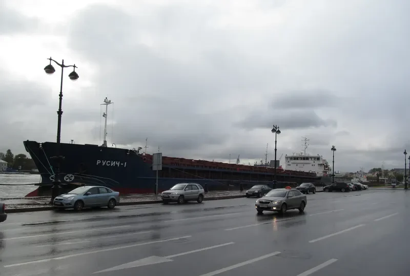 RUSICH 1 General Cargo IMO 9302308 photo 5