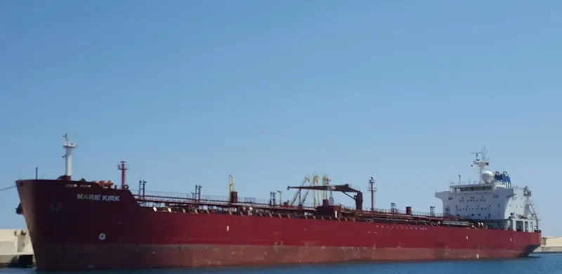 TENDER HARMONY Tanker IMO 9302669 photo 5