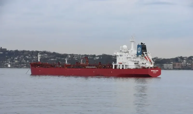 TENDER HARMONY Tanker IMO 9302669 photo 9
