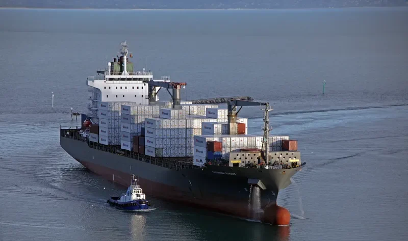 CMA CGM BEIRA Container Ship IMO 9302956 photo 2