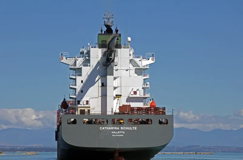 CMA CGM BEIRA Container Ship IMO 9302956 photo 9