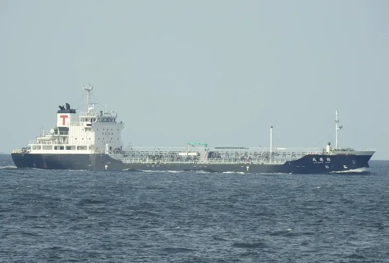 KAKUSHUN MARU Tanker IMO 9303297 photo 2