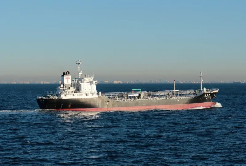KAKUSHUN MARU Tanker IMO 9303297 photo 3
