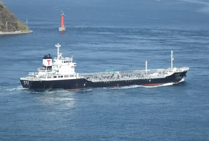 KAKUSHUN MARU Tanker IMO 9303297 photo 5