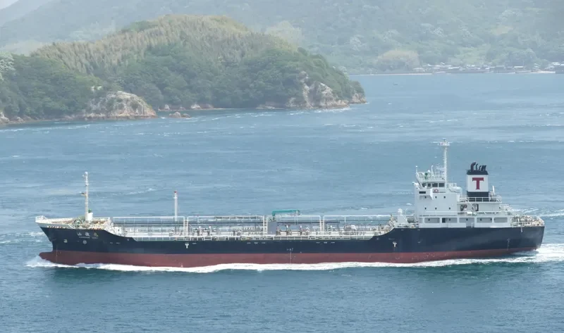 KAKUSHUN MARU Tanker IMO 9303297 photo 9