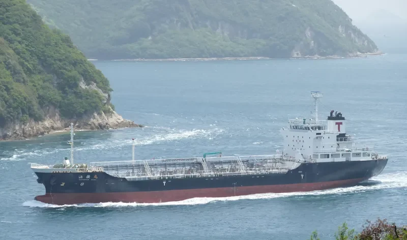 KAKUSHUN MARU Tanker IMO 9303297 photo 10