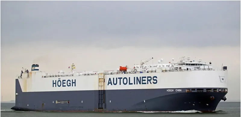 HOEGH CHIBA General Cargo IMO 9303558 photo 5