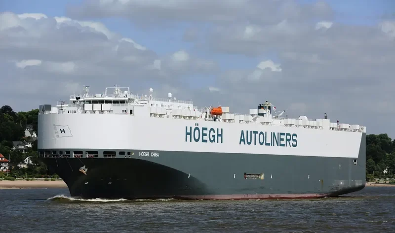 HOEGH CHIBA General Cargo IMO 9303558 photo 10