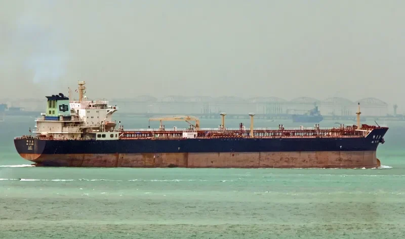 SHI ZI ZUO Tanker IMO 9303704